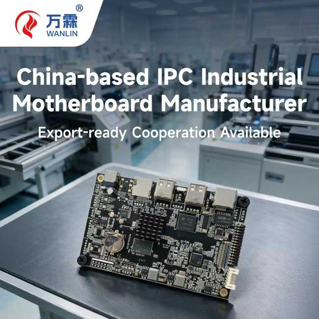 Software Router Motherboard Variant 5